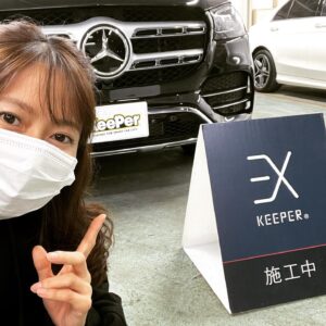 Kanako Enomoto Instagram - 主浩さんが車のレースでお世話になっている
keeperさんに車のコーティングをしていただきました✨ピカピカ✨ツルツル✨すごい👏 

#keeper#コーティング
#exkeeper 
#おすすめ 
 #佐々木主浩
#D'station Racing
＃ピカピカ
＃ツルツル 
#車 
#picapica