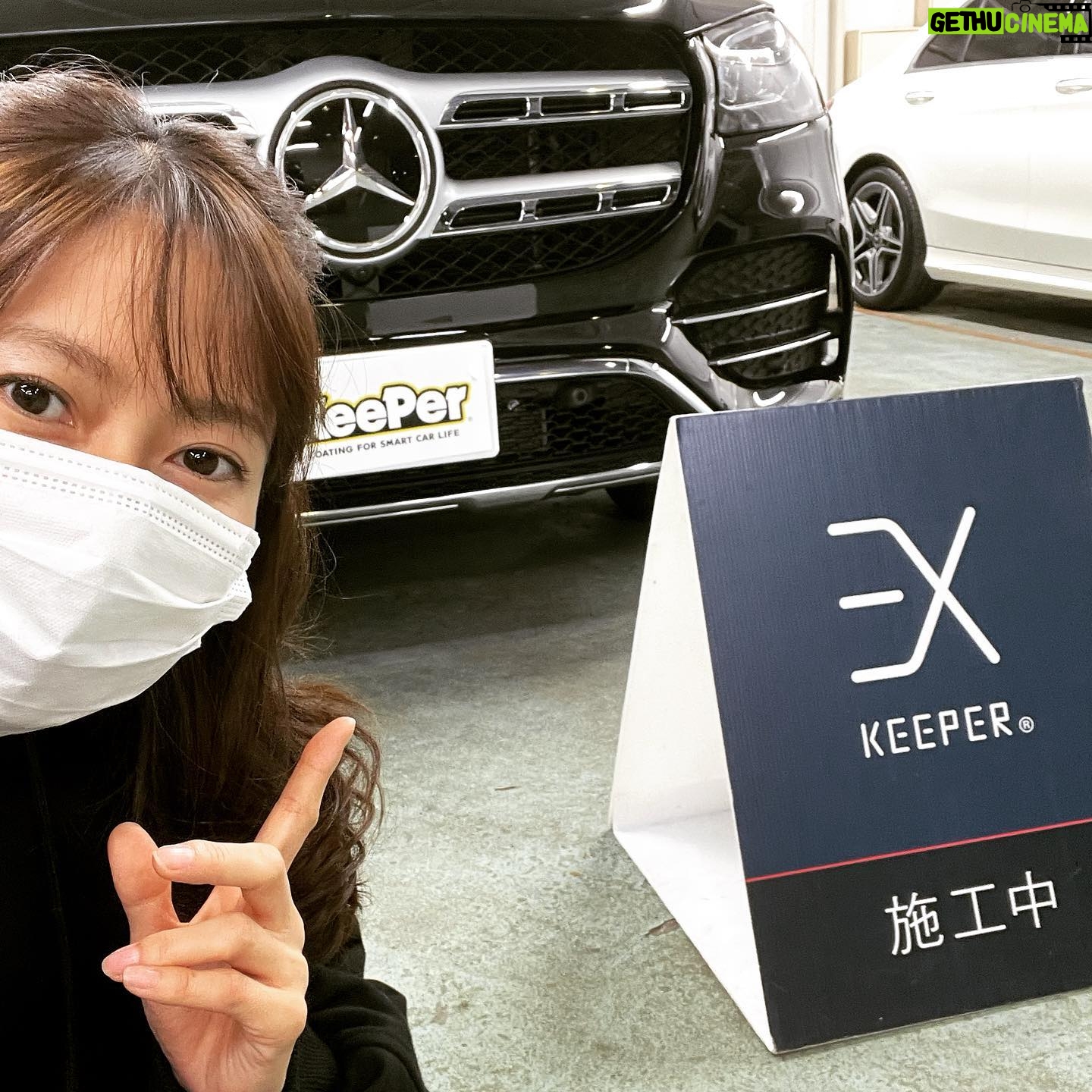 Kanako Enomoto - 2.9K Likes - 主浩さんが車のレースでお世話になっている
keeperさんに車のコーティングをしていただきました✨ピカピカ✨ツルツル✨すごい👏
#keeper#コーティング
#exkeeper
#おすすめ
#佐々木主浩
#D'station Racing
#ピカピカ
#ツルツル
#車
#picapica