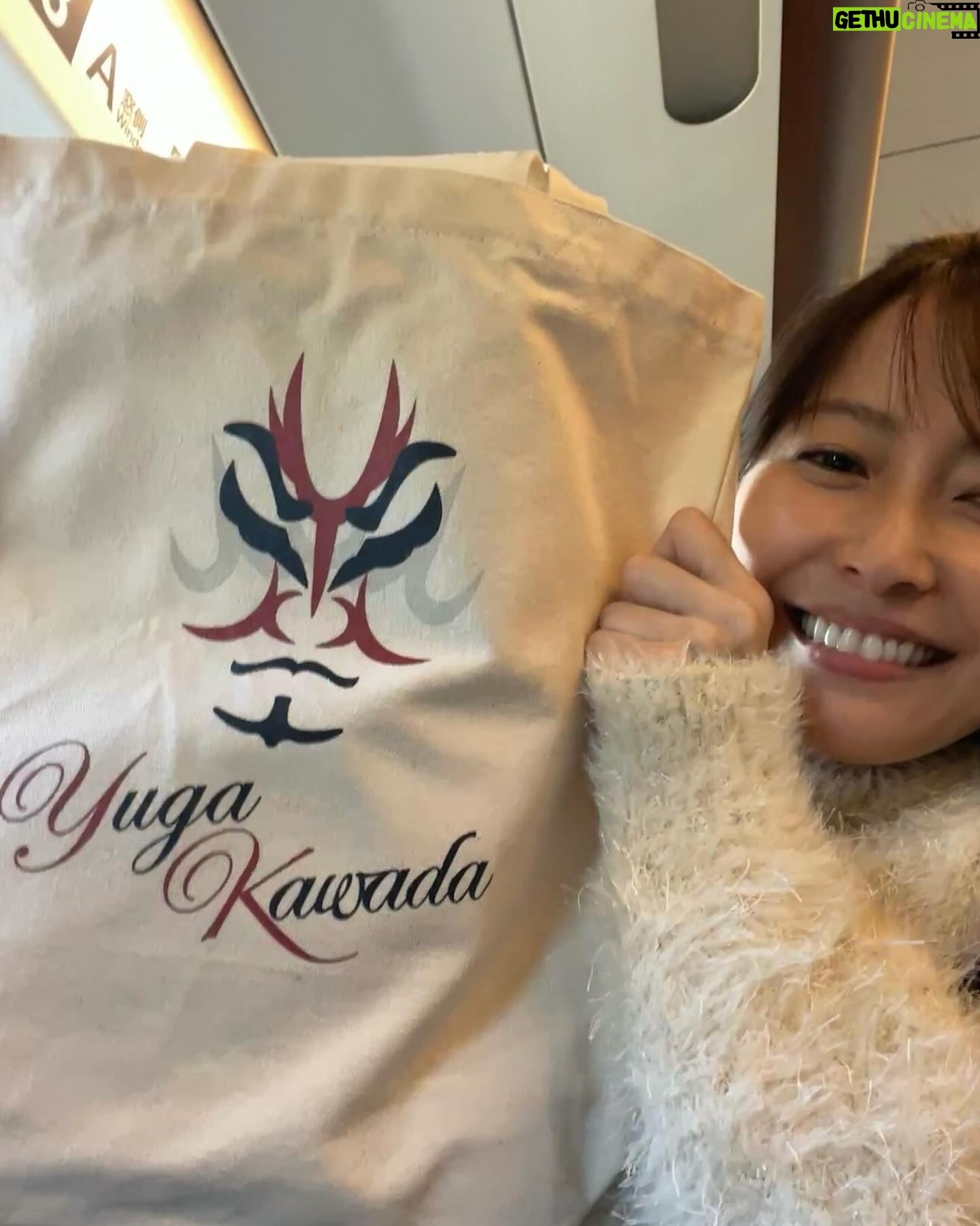 Kanako Enomoto - 2.2K Likes - グランヴィノス号を応援してくださった方々、ありがとうございました✨🙏✨
#京都競馬場 #京都7R
#川田優雅騎手 #友道厩舎
#jra #🐎 #🏇
#グランヴィノス
#GrandeVenus
#お母さん →#ハルーワスウィート
#お父さん →#キタサンブラック