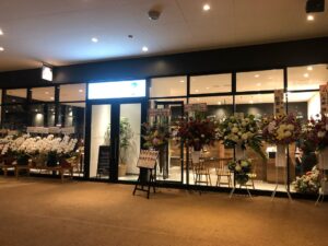 Kanako Enomoto Instagram - 平素は『kanakoのスープカレー屋さん』をご愛顧を賜り厚くお礼を申し上げます。
吉成店からの移転として準備をしてまいりましたブランチ仙台店を4月25日にオープンさせていただきました。
これもひとえに皆様の日頃のお引き立ての賜と、オープンにあたり沢山の皆様方にお力添えをいただきました事に心から感謝しています。
これからもお客様第一に、地域の皆様に愛される店舗づくりに邁進していく所存です。
今後とも変わらぬご愛顧を賜りますようお願い申し上げます。
スタッフ一同　心よりご来店をお待ち申し上げております。 
佐々木 加奈子 
kanakoのスープカレー屋さんブランチ仙台店
〒981-3212 
宮城県仙台市長命ヶ丘2丁目21-1 
BRANC仙台 WEST
電話番号:022-341-5822

#kanakoのスープカレー屋さん
#カナコのスープカレー屋さん
#kanakoのスープカレー屋さんブランチ仙台店#kanakoのスープカレー屋さん札幌大通り店#kanakoのスープカレー屋さん一番町店
#brunch仙台＃仙台#大和リース#グランドオープン#スープカレー#ランチ#ディナー
#テイクアウト#オーガニックスパイス#旬の食材 ＃ヘルシー＃ヘルシーご飯#野菜 #curry #チョークアート #チョークアート＃西澤麻衣 先生
#soupcurry#deliciousfood#delicious#instagood #instalike #sendai
