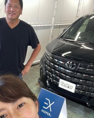 Kanako Enomoto Instagram - 今回も主浩さんがお世話になっている、keeper LABO さんで、EX キーパーをしていただきました✨　
このコーティングをすると、汚れがつきにくくなり、洗車の回数も少なくて済みます！
本当にオススメです‼︎👍
ツルツル✨ピカピカ✨

#keeperlabo 
#キーパーコーティング 
#車コーティング 
#d’stationracing 
#toyota 
#ツルツルボディ 
#✨ 
#🚗