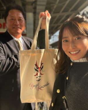 Kanako Enomoto Instagram - 3/16中京7R ヴィンセドリス号を応援してくださった方々ありがとうございました🙇🏻‍♀️

#中京競馬場 
#川田将雅騎手
#友道厩舎 
#ヴィンセドリス 
#これからもよろしくお願いします 
#お母さん#ウマ娘 #出演中#ヴィブロス 
#🐎 
#競馬 
#名古屋駅