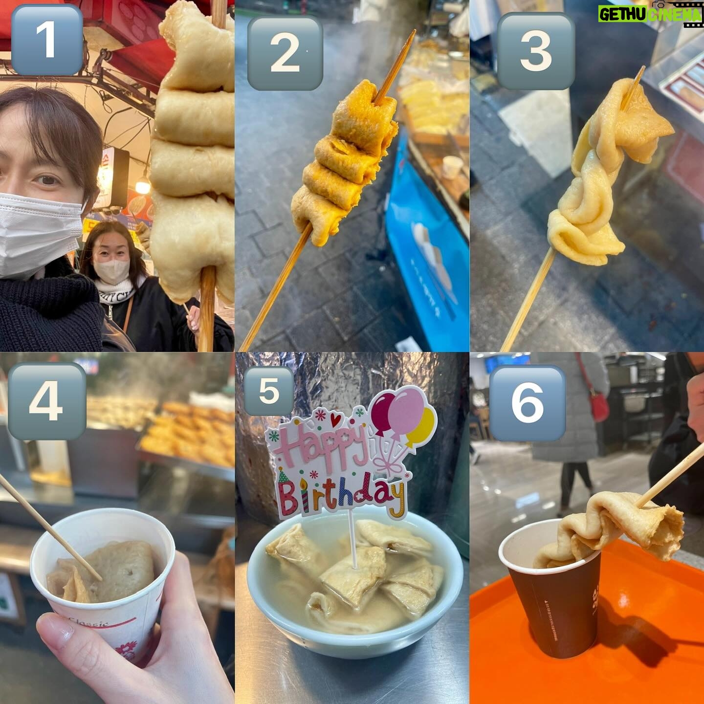 Kanako Enomoto - 3.2K Likes - 1枚目📷
①羽田空港第三ターミナルのわかめうどん⭐️4つ(店員さんが明るい方だったので前回より星1つUP⤴︎)
②武橋洞プゴグッチッ 干し鱈のスープ⭐️5つ (再来店)
③クルイェチャン 牡蠣のスープ⭐️3つ
④オダリチプ カンジャンケジャン明洞直営サボイホテル店
⭐️3つ
⑤南大門市場のおでん その1⭐️5つ (再来店)
⑥南大門市場のおでん その2⭐️4つ
⑦南大門の屋台 ほや⭐️5つ
⑧六始里 北倉洞店 サムギョプサル⭐️3つ
⑨鉢山参鶏湯 サムゲタン⭐️5つ
2枚目📷
韓国おでん食べ比べ🍢
1️⃣ 南大門中心にある蒸しもの屋さんのおでん ⭐️5つ(再来店)
2️⃣沢山ある南大門の屋台の中の1軒 ⭐️0
3️⃣南大門のお店のおでん ⭐️4つ
4️⃣広蔵市場のおでん ⭐️2つ
5️⃣広蔵市場のカルクク屋さんのおでん ⭐️3つ
6️⃣明洞ロッテデパートの地下 ⭐️3つ
おでん屋さん沢山あるけど、それぞれ味が違うんだなと🤔
#韓国 #旅行 #第二弾
#韓国グルメ
#1泊2日
#おでん好き#わかちゃん #お誕生日仕様
#여행 #맛집 #먹방