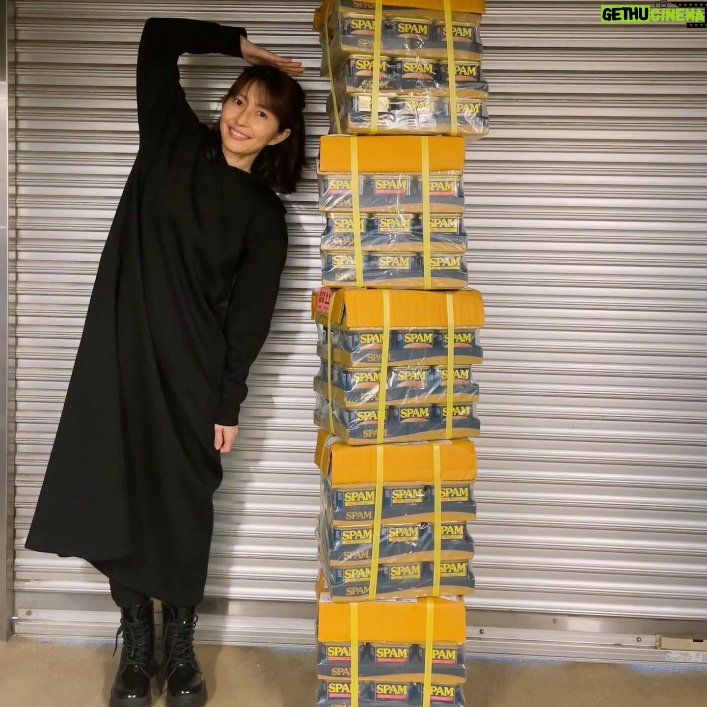 Kanako Enomoto - 4.2K Likes - またまたまたまたまた大量のSPAMいただきました🤣
#佐々木主浩 #55歳#誕生日プレゼント#🎁
#ありがとうございます#毎年恒例
#カヅさんおめでとうね〜🤗
#spam