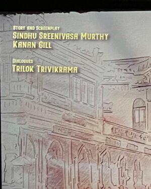 Kanan Gill Instagram - #AacharAndCo is releasing this weekend across Karnataka and it’s funny, beautiful, hilarious and the coming of age of a family set against the backdrop of a changing Bengaluru in the 1960s and 70s.

Take your family, friends, enemies and colleagues to watch it at the earliest opportunity! It’s in Kannada with English subtitles. 

So many talented people have come together to complete this labour of love and it’s well worth your time. 

I’m incredibly happy and proud to have written it with @sindhusmurthy 

See you at the theatres!

@ashwinipuneeth.rajkumar @sindhusmurthy @bindhumalini @abhimanyu_sadanandan @vishwaskashyap_nepathya
@howiwanderwhatyouare @triloka_trivikrama @sonuvenugopaal @satishvinsta @gurudath_talwar @anandakalwadi @incharaa_suresh @harshil_koushik @vambho @anirudhacharya44 @_trishara @keerti_vardhini_official @_kirana_varshini @jagadishwarsukumar @shilparudrappa @bnhema.suvarna @immaginaio

@prk.productions @prk.audio @do.creative.labs @divomusicofficial swastikspvtltd @krg_connects
#AacharAndCo #AacharaVichara