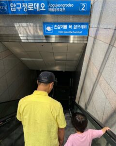 Actor Kang Gary HD Instagram Photos and Wallpapers September 2023