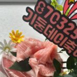 Kang Ki-doong