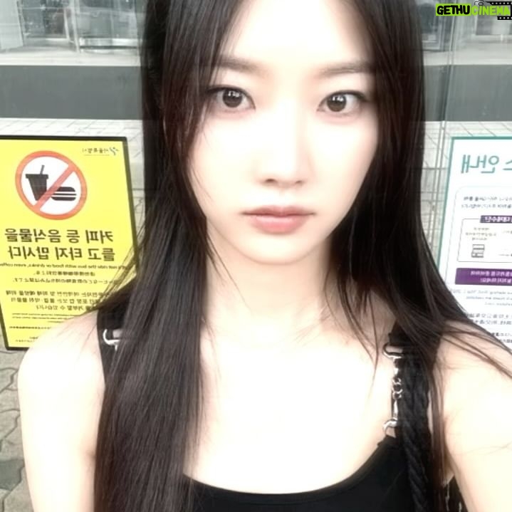 Kang Na-ru - 3 Likes - 나 금요일 좋아해