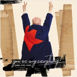Kang Sung-hoon Instagram - #강성훈 #KANGSUNGHOON #姜成勋 
#カンソンフン #MYEVERYTHING #NEWRELEASE #20191222_6PM
ㆍ
강성훈 'You are my everything'

2019.12.22 today PM 5:55
📱COUNTDOWN LIVE Instagram

2019.12.22 today PM 6:00
📺M/V 최초 공개 : Youtube 채널(프로필 상단 링크 클릭)

많은 관심과 사랑 부탁 드리겠습니다.
잠시 후 5시55분에 만나요❤