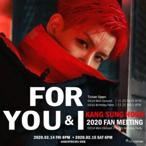 Kang Sung-hoon Instagram - ⠀
자세한 내용은 공식홈페이지(kangsunghoon.com)에서 확인하시기 바랍니다.
⠀
#강성훈 #KANGSUNGHOON #姜成勋 #カンソンフン
⠀
#For_You_and_I
⠀
#Ticketopen #20200120_8PM #Interpark
⠀
#20200214_8PM #MiniConcert
#신곡최초공개 #NewSong #꽂혔어 #특별한이벤트