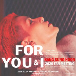 Kang Sung-hoon Instagram - ⠀
⠀
#강성훈 #KANGSUNGHOON #姜成勋 #カンソンフン
⠀
#YOU_&_I #20200214_MiniConcert_8PM #20200215_BirthdayParty_6PM #세종대대양홀
⠀
#20200214_신곡최초공개
#NewSong