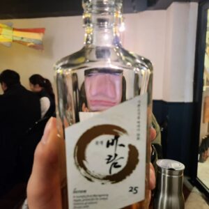 Kang Yul Instagram - 추운날 여러므로 따뜻해진 감사한 하루입니다
