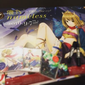 Kano Instagram - ワーナーさんでインタビューをしていただいてから、ポスターにサイン書き書き書き #鹿乃 #nameless #アニメ #alderamin