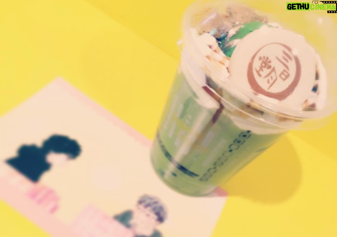 Kano - 863 Likes - スタジオ前に3月のライオンの映画を観てきました。その終わりにコラボジュース!美味しいʕ•ᴥ•ʔ #3月のライオン #抹茶 #タピオカ #三日月堂 #tea #anime