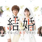 Kanta Sato