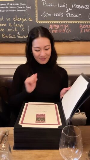 Kara Wang Instagram - #SommelierSunday 🍷 featuring the wine list of my dreams from @le_bon_georges ☺️😛😉
