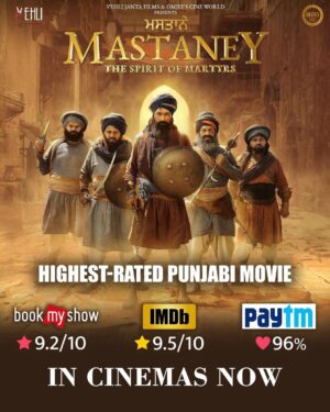 Karamjit Anmol Instagram - Highest Rated Punjabi Movie, In Cinemas Now

#mastaney