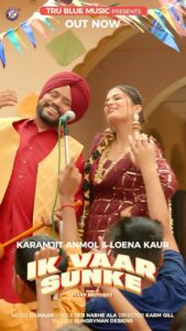 Actor Karamjit Anmol HD Instagram Photos and Wallpapers July 2024