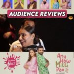 Karamjit Anmol