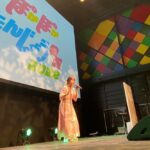 Karin Isobe