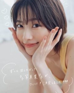 Actress Karin Isobe HD Instagram Photos and Wallpapers June 2023