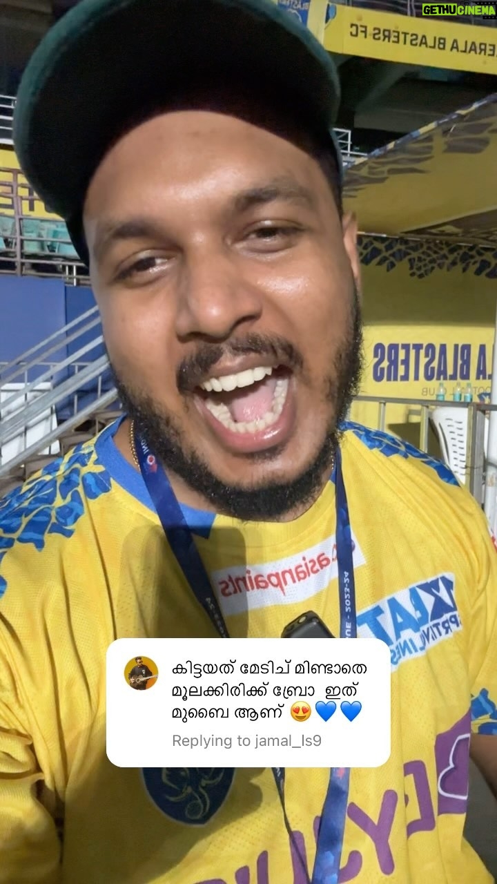Karthik Surya - 480K Likes - തീർക്കും എന്ന് പറഞ്ഞാൽ തീർത്തിരിക്കും😏
ബ്ലാസ്റ്റേഴ്സ് ഉയിർ💛