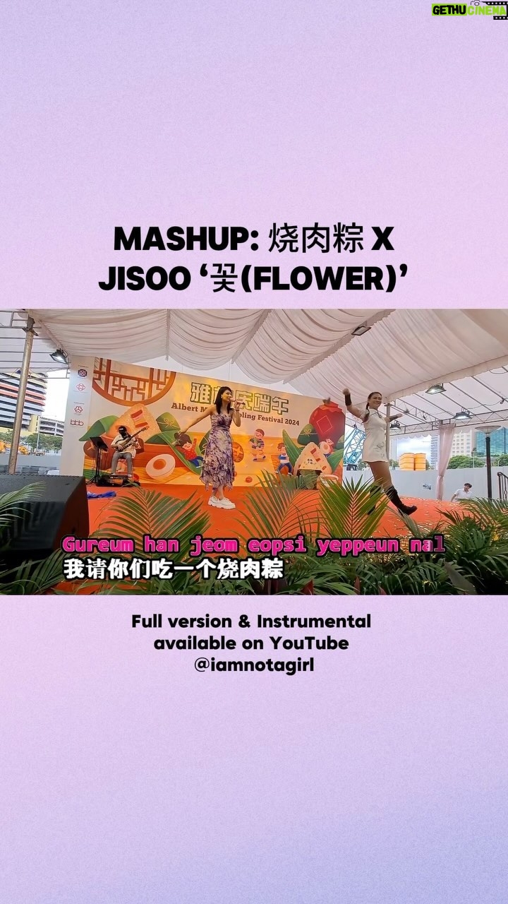 Karyn Wong - 378 Likes - If you sing this while you eat your bazang, please tag us! 🤓🤓🤓
🌟🌟🌟 INSTRUMENTAL VERSION AVAILABLE ON YOUTUBE TOO!
Because I didn’t have time to record vocals separately, Fatt Fatt used the audio from the event and even matched the speed!
If you listen to the full version on YouTube, you will hear me zaoxia. DO NOT JUDGE 😶🌫️