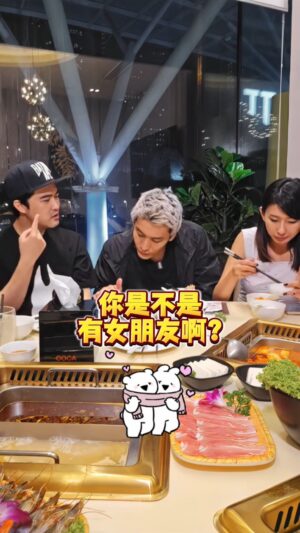Karyn Wong Instagram - 我也是很内向的人... 🫣