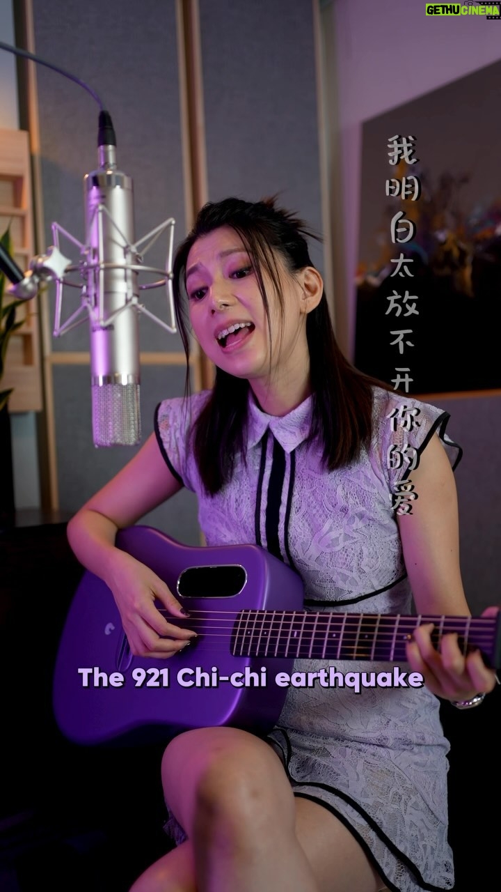 Karyn Wong - 1.5K Likes - I didn’t know that this song was written for the 921 Taiwan earthquake until I heard @kennethjianwen @leelian_chua share it on air @love972fm . That’s why I always say, listen to radio, you’ll never know what you will learn 💜
Praying for Taiwan 🇹🇼 🙏🏻
Thank you buddy @guitarstreet for lending me your space, your equipment and your time to record this!
🎙️: @warmaudio @ssl_asia @citymusicsg @luthermusicsg
🎸: @lavamusicofficial @music_connoisseur_sg
Song: 忽然之间(莫文蔚)