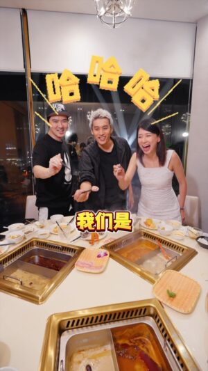 Karyn Wong Instagram - JKL 一起吃火锅 !!! 😂
