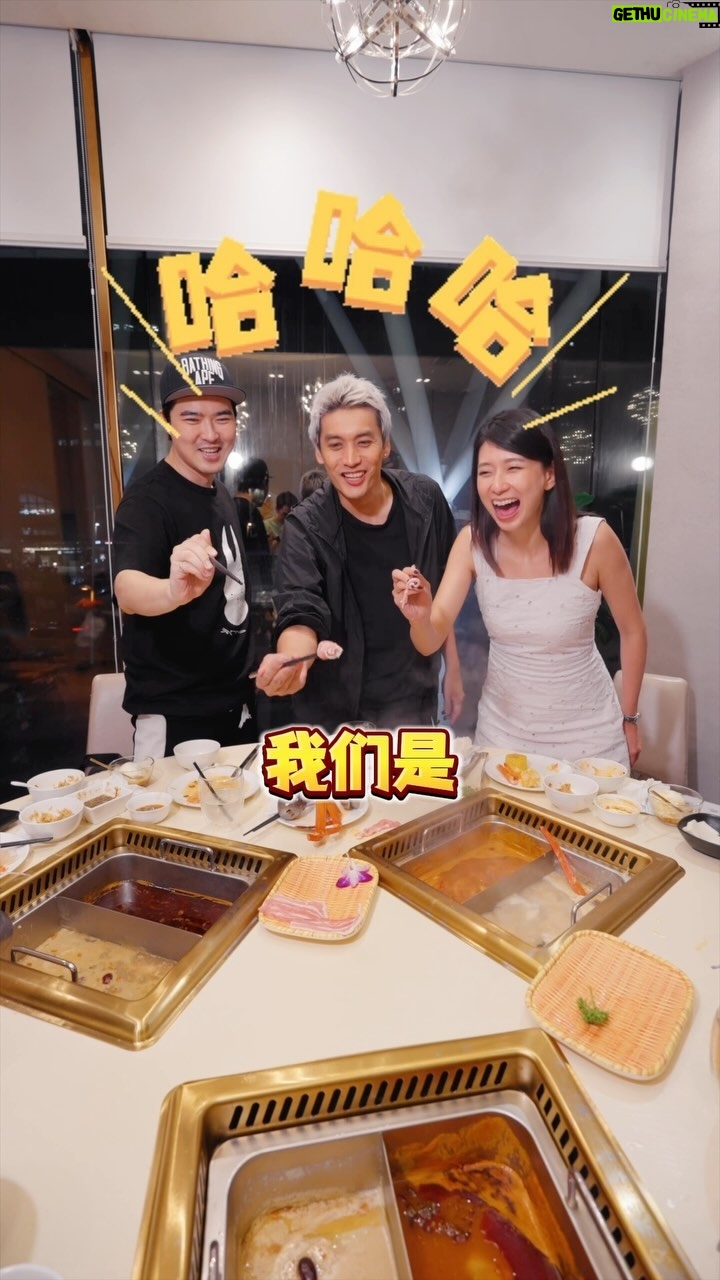 Karyn Wong - 0.9K Likes - JKL 一起吃火锅 !!! 😂