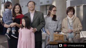 Kathy Wu Instagram - Repost from @cinequestorg
•
See the Winner of Cinequest’s New Visions Award!

Four people, three generations forced to start a new life together, what could go wrong? A tender and unforgettable drama about family, tradition, and familial bonds. 

See BENEATH THE BANYAN TREE virtually Nov. 4-14.

LINK - https://bit.ly/3GA5sDe

Starring: Gua Ah-leh, Kathy Wu, Demi (Zijing) Ke, Jiayu Wang

@naniliyang @troychiu0607 @yuewanginsta @kathywuhoo @demidemidemimini @tommy0563 @BanyanTreeMovie @lightshadowinc