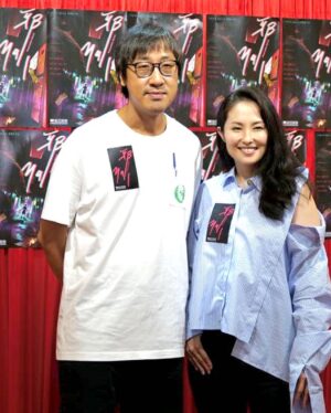 Kathy Wu Instagram - Thank you @hk01entertainment @hk01_hk for the shoutout! 📣

It’s an pleasure to be part of this movie. #hongkongcinema will always have a special place in my ♥️. 
Cant wait to see how #邪mall #possessionstreet turns out 🎬! 

@angelcitytalent @theesinetwork