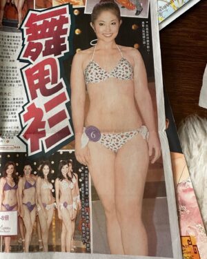 Kathy Wu Instagram - I DID IT!🙌🏻💖😌

I’ve been struggling with weight problem for as long as I can remember. I lost count of all the fad diets I went on, all the workouts I done, and all the binge eating there was. My period even stopped  for 1.5 years during puberty cuz I eat too little. It’s always scary being on the scale, I gained a little, lost a little, then gained a lot. 😵‍💫

Working in showbiz certainly makes it more demanding on your looks. My chubbiness was ridiculed on newspaper during  pageant days and I wasn’t sure how I got through it 🤣 Back in my Asia days, people’s usual greetings to me was: “oh great u lost weight!” OR “hm, you need to lose some weight.” Let’s just say I still have some PTSD from the HK showbiz days 🤫

I’ve never had the courage to do a BEFORE & AFTER photo cuz I was shamed of my big thighs and arms. I didn’t like how my body looked. 

I started looking into my diet during the pandemic when I had repeated insomnia and panic attacks. That was the first time I truly understood why it meant by “you are what you eat”. This summer I stumbled upon @getwildfit through @mindvalley, I was suspicious and I wasn’t sure if it was gonna work? Was it just another disappointment that’ll cause more damage to my physical health? Well, I took a leap of faith and gave it a shot. The photos speak for itself. 😎 I’m so thrilled and proud of myself, for not only making aesthetic improvements, but mostly my mindset and relationship with food. PROCESSED SUGAR FOOD to be exact. The course really had me observe my behaviors and thoughts when craving sugar.  Sugar detoxification process is just like quitting drugs or alcohol. I couldn’t have done so well without the support from family and friends who ignored my sugar craving request when 8pm hits and distracted my mind with something else that’s psychologically fulfilling to that void. 

The results are gratifying! I now look better, have smoother skin,sleep better, no more panic attacks, and my glucose level went down a lot. I feel lighter, happier, and more confident of how I look. Most importantly, I have built a new  relationship with food and I have found healthier ways to self-sooth and heal 🥰