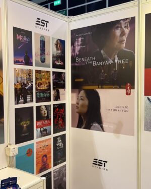 Kathy Wu Instagram - 阿媽我得左啦！ 我有電影參加今年既HK Filmart 啦！歡迎大家來一齊合照 🤣 Having my movie at this year’s #HKFilmart is so surreal, life has come full circle. Grateful to Hong Kong always. Thanks for having me home. 🙏🏻