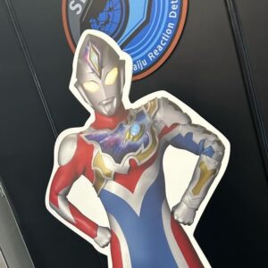 Kayano Masuyama Instagram - #ウルトラヒーローズエキスポ 2024
ニューイヤーフェスティバル IN 東京ドームシティで
年内ラストのウル活してきました🚀✨

隊員のみなさんもウルトラマンも怪獣もみんなカッコよくて
目が足りなかったな😵‍💫✨あの技もあの技もすごい‼︎って！

まさかあのウルトラマンが見られると思ってなくて
熱かった〜！❤️‍🔥

#ウルトラマンブレーザー
#ウルトラマンデッカー
#キリノイチッカー
#ウルトラマンディナス 
#関係者各位 #私も東京ドームシティで私と握手 🤝
#ってしたいです
#いろいろ混ざってるか
#デッカーのTシャツやグッズを身につけている方を見ると
#やっぱり嬉しくなる