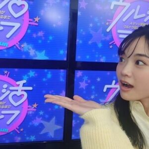 Kayano Masuyama Instagram - #ウル活ライフ #3 配信日ですっ

前回に続き、私の永遠の憧れ
ウルトラマンティガ大先輩をご紹介させていただきました！！✨

改めて、「ウルトラマンティガ」という
ドラマが、作品が、大好きなんだなと思います。
TSUBURAYA IMAGINATIONにて
よく喋る中村さん(私)をぜひご査収ください🤲🌌