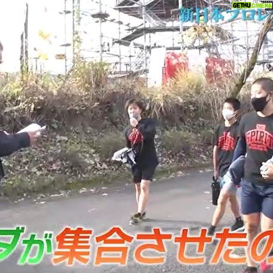 Kazuchika Okada - 7K Likes - ä»å¤24ę25åļ½
ććøćć¬ć
ćTHEć¹ććŖćć ļ½ééć¬ć¹ć©ć¼ēŗęćććøć§ćÆćļ½ćć
第4åćÆćŖć«ććč²ć
ćØęćć¦ć¾ćļ¼
ć”ćć£ćØęć£ć¦ćććć§ćļ¼
ä»ēå²”ć§ćŖć«ććÆč¦ććć¾ććć®ć§
#THEć¹ććŖćć ć§ęę³ę²¢å±±åćć¦ćć ććļ¼
é¢ę±ä»„å¤ć®ę¹ćÆćŖć³ćØć¢å¾ć®TVerć§ļ¼