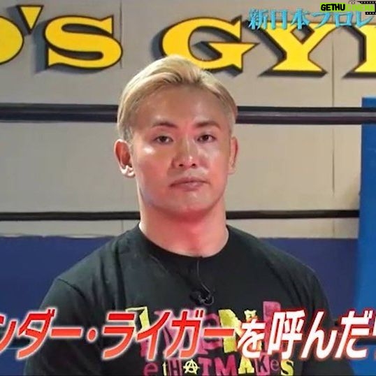 Kazuchika Okada - 6.5K Likes - ä»å¤24ę40åļ½
ććøćć¬ć
ćTHEć¹ććŖćć ļ½ééć¬ć¹ć©ć¼ēŗęćććøć§ćÆćļ½ćć
第2åć®ä»åćÆē¹å„ć³ć¼ćć«ć©ć¤ć¬ć¼ććļ¼
ććć¬ć¹ć®å³ććč¦ć¦ćć ććļ¼
é¢ę±ä»„å¤ć®ę¹ćÆćŖć³ćØć¢å¾TVerć§é
äæ”ććć¾ćć®ć§ćé”ććć¾ćļ¼
#THEć¹ććŖćć