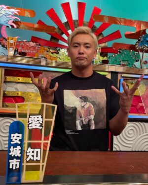 Kazuchika Okada Instagram - 明日21:00～
読売テレビ・日本テレビ系
「秘密のケンミンSHOW極」
愛知の事たくさん知ってください！！！
そして安城の事も！！！