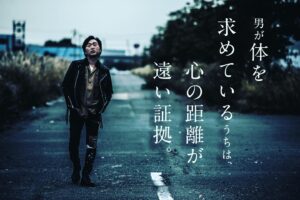 Kazuhiro Ozawa Instagram - 明日発売されます『小沢一敬の悩むってなんだ』写真集みたいになってて少し嬉しく少しお恥ずかしい