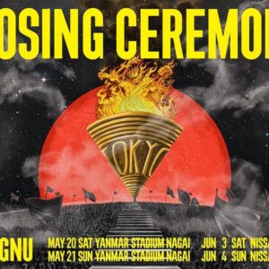 Kazuki Arai Instagram - King Gnu
スタジアムツアー決まりました🏟

King Gnu Stadium Live Tour 2023 “CLOSING CEREMONY”

大阪ヤンマースタジアム長居🏟
横浜日産スタジアム🏟

ぶち飛んだ規模感でCEREMONY打ち上げようぜ

やばい景色見よう。
宜しくね✌️✌️