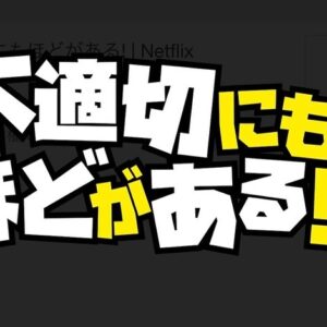 Kazuki Kitamura Instagram - なんてドラマだぁ！
腹痛いくらい笑って！
泣いて！
もぉ感情が大忙し！
毎週楽しみでなりません！
私は出演はしてませんがお勧めですー！
特に私と同年代の方たちー！
本当に観ないと損しますよー！

スタッフキャストの皆さん最高です！最後まで頑張って下さいね！
やっぱりドラマっていいですね👍