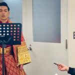 Kazuki Kitamura