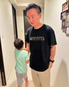 Actor Kenji Yamauchi HD Instagram Photos and Wallpapers July 2024