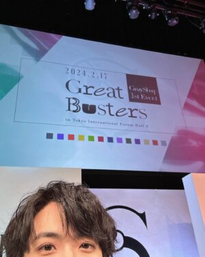 Kent Ito Instagram - 「Gray Sheep」これからよろしくね！
