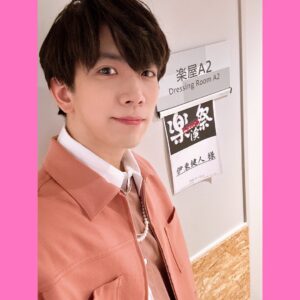 Kent Ito Instagram - 楽演祭EX！！

ありがとうございました！！

オーイシさん、冨田さんも！！

今日ご一緒できて幸せです！

サクラタウンも、またね〜！！