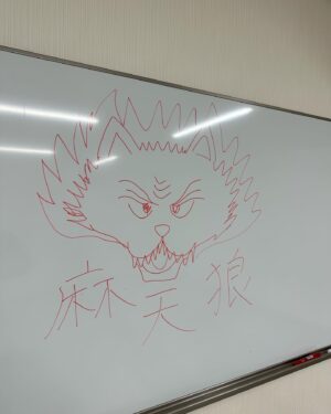 Kent Ito Instagram - day1、ありがとうございました！！

また明日〜！！