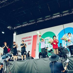 Kenta Kataoka Instagram - 2024.06.29
川崎市市制100周年記念事業
¨かわさき飛躍祭¨
神奈川県川崎市 等々力球場

生まれ育った場所でフェスが開かれるなんて、
sumikaを組んだ時には想像できませんでした。
故郷に愛を。また川崎で面白いことやりましょう。

#川崎市
#川崎100フェス
#かわさき飛躍祭
#sumika
#かわさきいいね