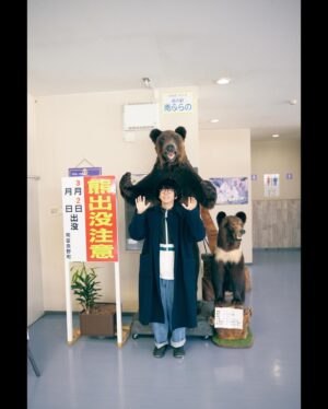 Kenta Kataoka Instagram - ¨FLYDAY CIRCUS¨
いよいよ明日からファイナルシリーズです。
全国各地で思い出がたくさんだ。終わったら皆で語り合いましょう。残り2本、たのしみ。

Photo @sotarogoto 

#sumika
#フラサカ